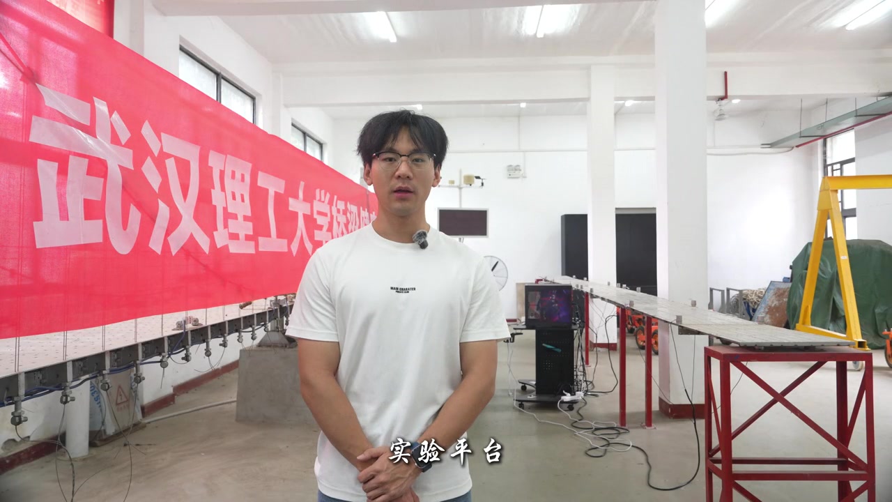 结构健康监测系统试验平台